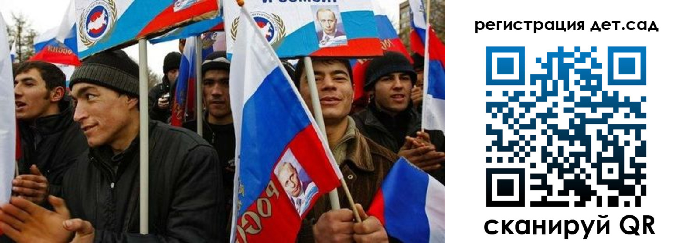временная регистрация госуслуги в Лукоянове